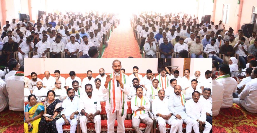 District-Level Meeting Held Ahead of CM Revanth Reddy’s Visit to Vemulawada