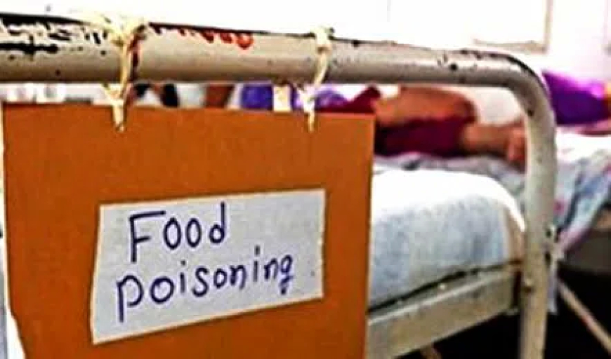 Four Students Fall Ill After Mid-Day Meal in Nagarkurnool