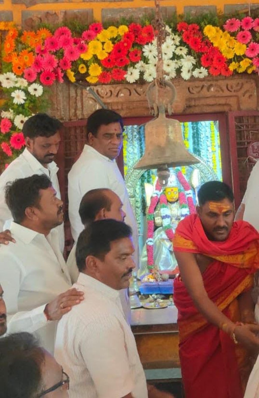 MLC Dande Vittal Participates in Kankalamma Jathara Mahotsavam