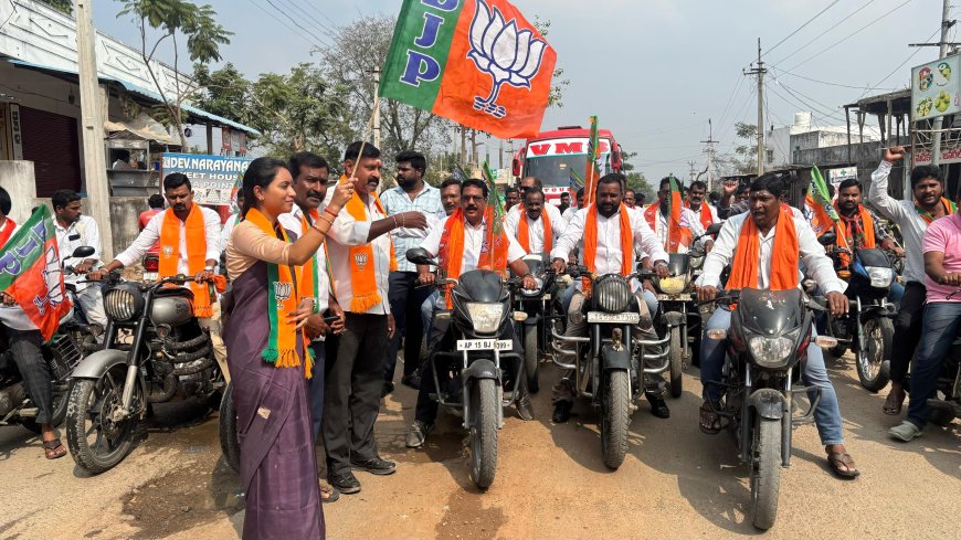 Congress Government’s Failures Highlighted in BJP’s Bike Rally