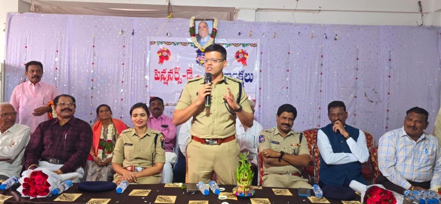 Police Commissioner Abhishek IPS Attends Pensioners’ Day Event in Karimnagar