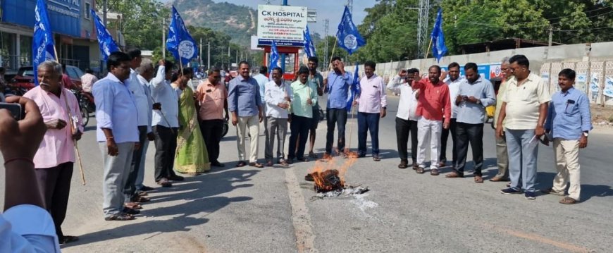 Protest Against Union Home Minister Amit Shah’s Remarks on Ambedkar