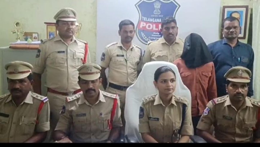 Murder Case in Vemulawada: Accused Arrested