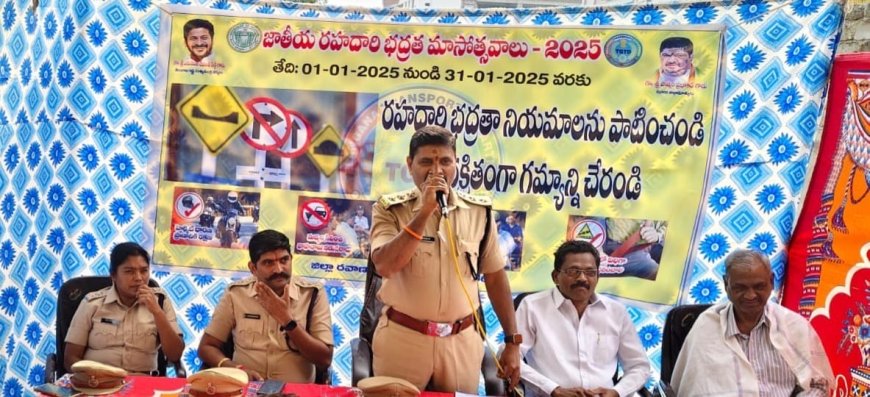 National Road Safety Month Observed in Rajanna Sircilla