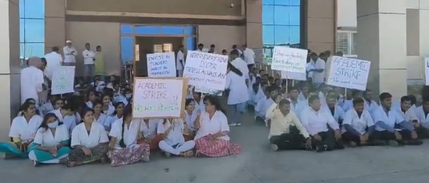 Protest at Asifabad Medical College