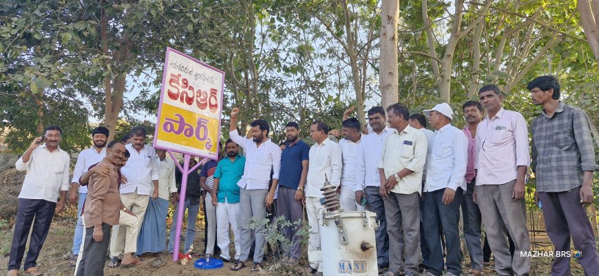 MLA Anil Jadhav Plants Saplings at KCR Park on New Year