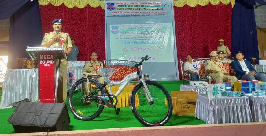 Rural Students Should Aim High: Raju Reddy at District Science Quiz