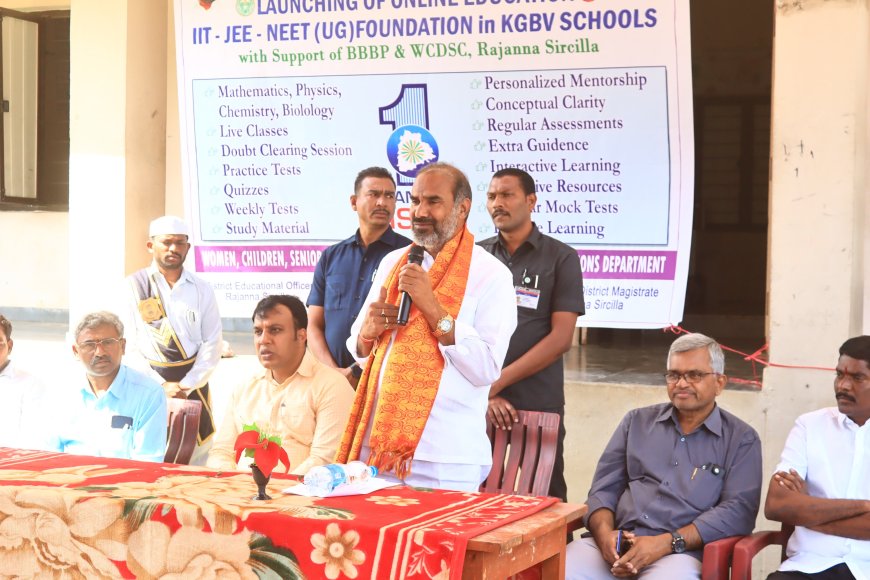 Grand Launch of Online Education for IIT, JEE, NEET at KGBVs in Rajanna Sircilla District