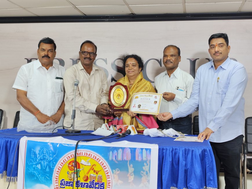 National Awards Presented by Praja Kalavedika at Press Club, Tirupati