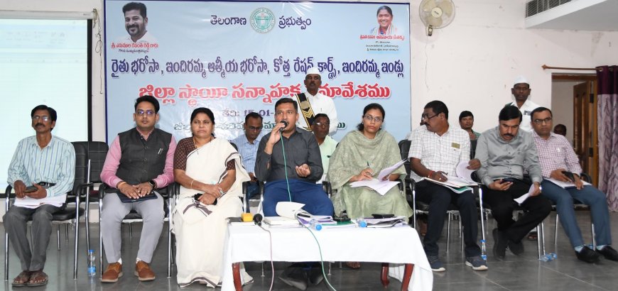 Field Verification and Scheme Implementation Timelines Announced in Adilabad