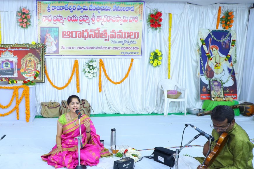 Grand Commencement of 72nd Sri Tyagaraja Aradhana Utsavalu at Rajanna Temple