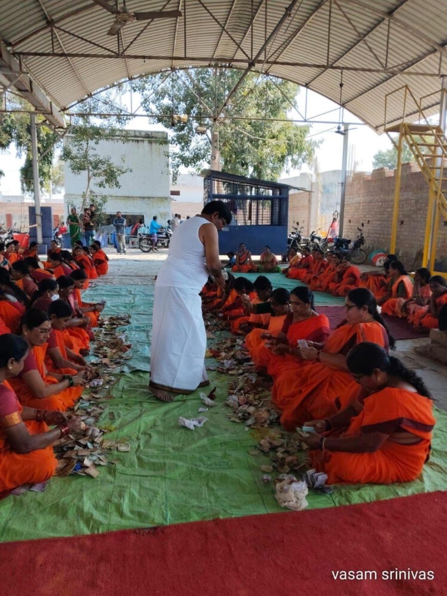 Hundi Counting at Dubba Rajeshwara Swamy Temple