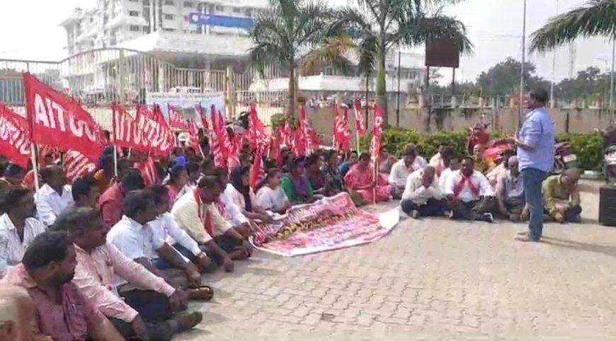 Resolve Meter Readers’ Issues: AITUC Demands Action Against Dual Duties