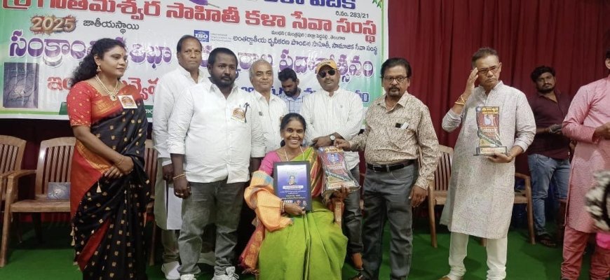 Dr. Sama Suvarnadevi Honored with National Award