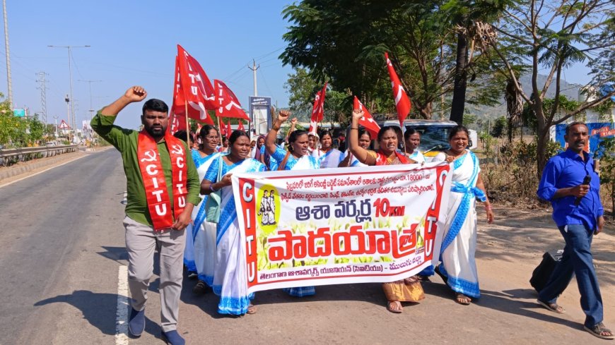 Demand for Fixed Salary of ₹18,000 for ASHA Workers: Protest March