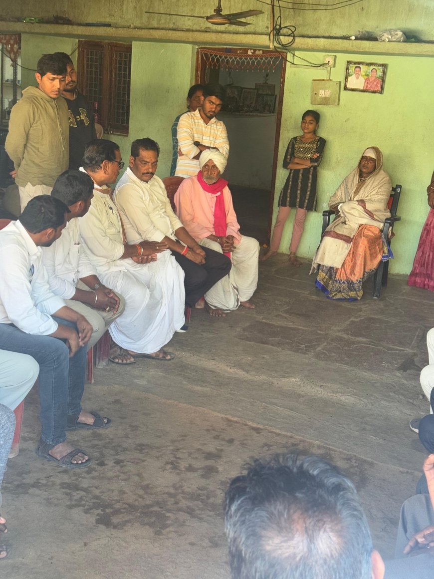 Farmer’s Family Consoled by Borancha Srikant Reddy