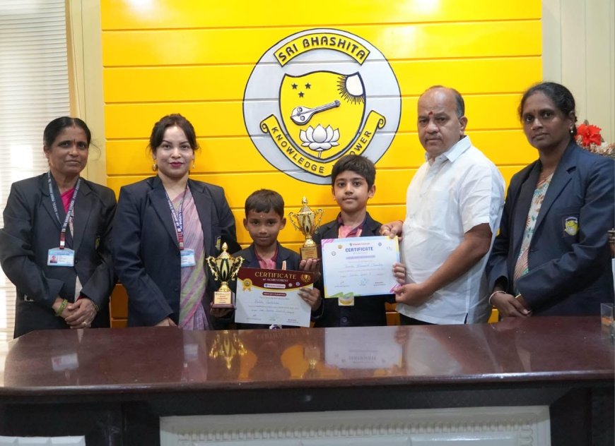 Shri Bhasita Students Selected for State-level Abacus Competitions