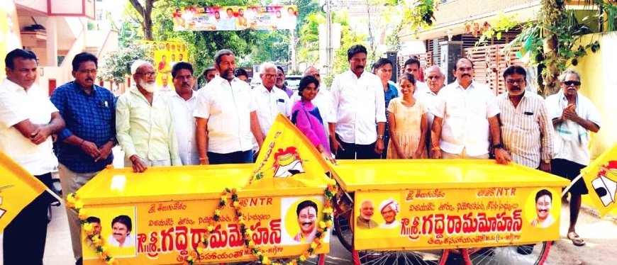 “No One Can Challenge Nara Lokesh” - Vijayawada East MLA Gadde Ramamohan