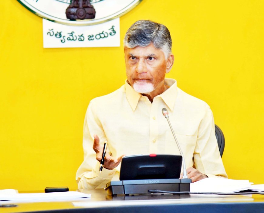 Chief Minister Chandrababu Naidu Reviews WhatsApp Governance